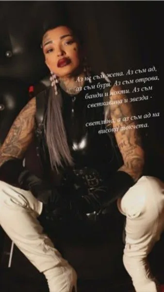 Domina Vicky escort Frankfurt am Main